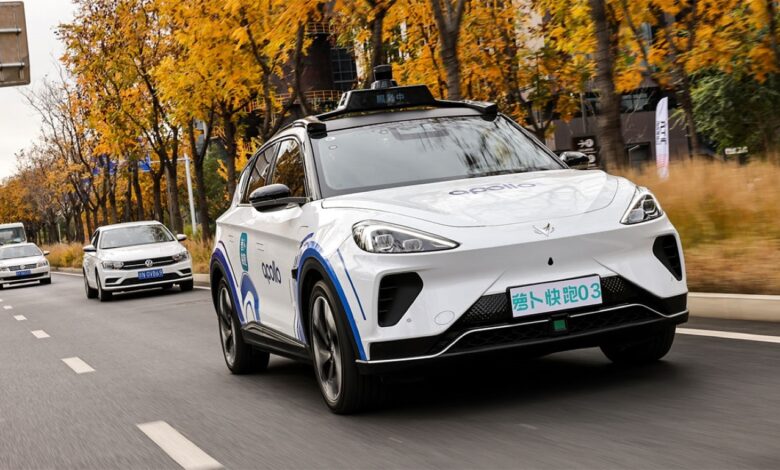 Baidu planeja lançamento de serviço de robotáxi na Europa, segundo reportagem