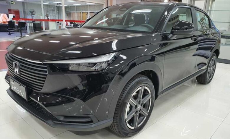 Honda HR-V EX