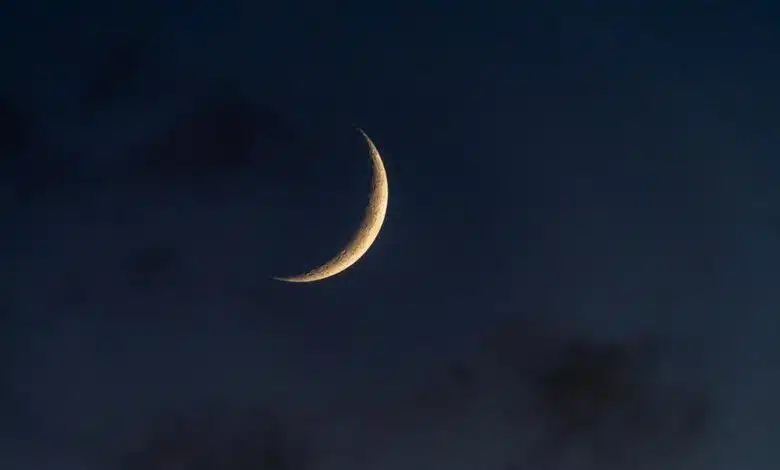 Qual a fase da Lua nesta segunda-feira (23)? Veja o calendário lunar de junho