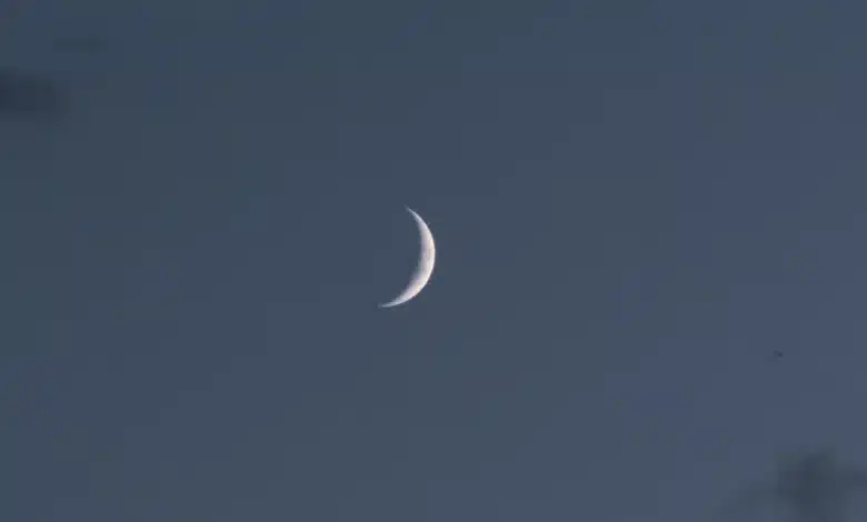 Imagem ilustrativa da lua minguante.