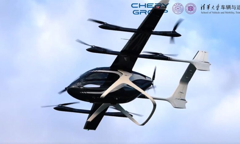 Chery anuncia lançamento de seu primeiro carro voador eVTOL para outub – Fipe Carros
