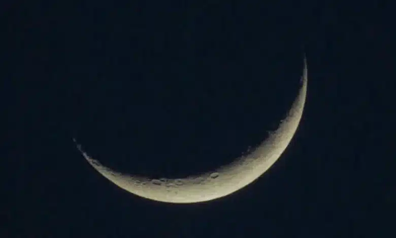Imagem ilustrativa da lua minguante.