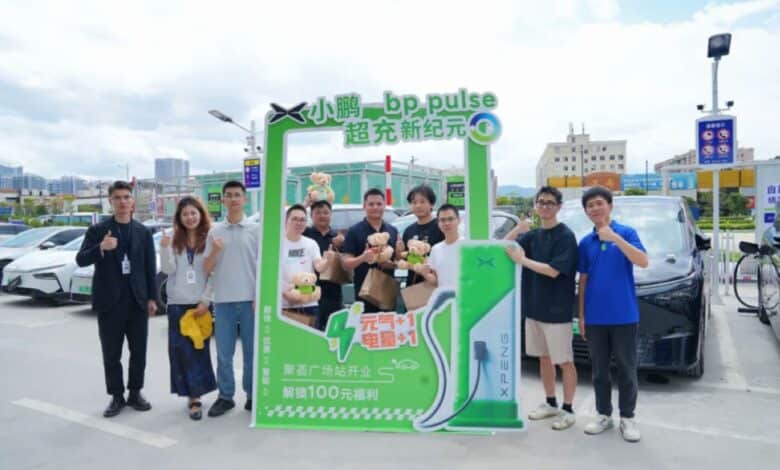 Xpeng e BP Pulse inauguram primeira estação de carregamento – Fipe Carros