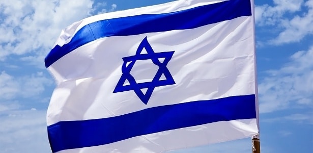 Bandeira do Estado de Israel