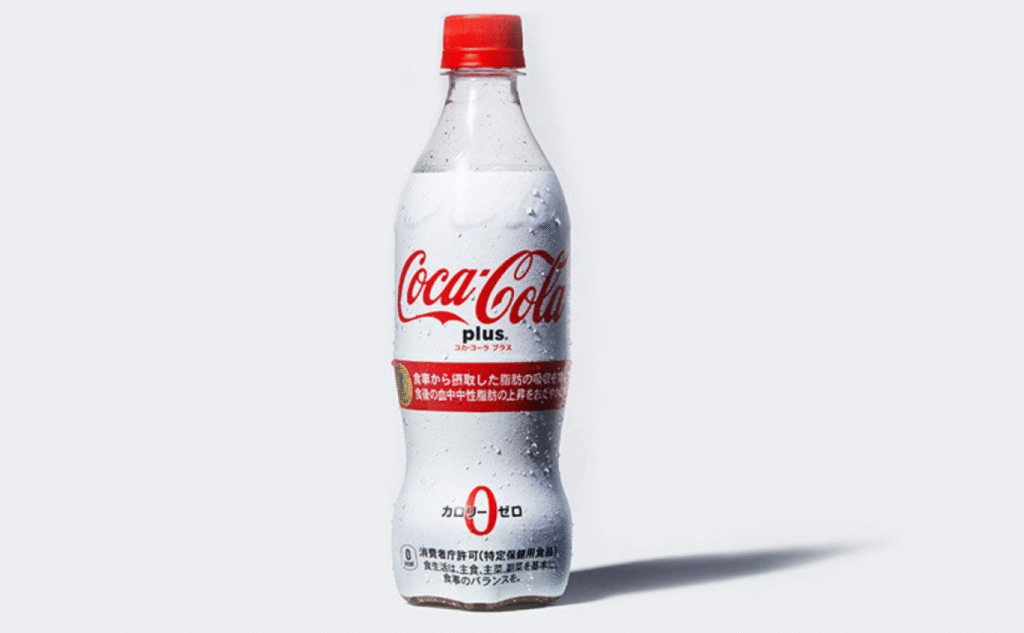 Seu desejo foi tomar Coca-Cola sem sentir que estava estragando sua saúde? Um novo produto da marca pode resolver o problema.