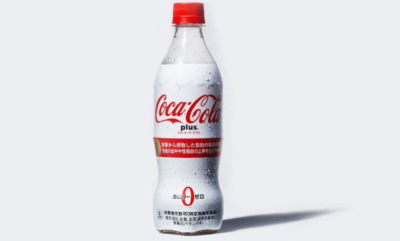 Seu desejo foi tomar Coca-Cola sem sentir que estava estragando sua saúde? Um novo produto da marca pode resolver o problema.