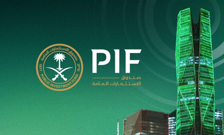 PIF establishes its first commercial paper program, further diversifying its funding sources