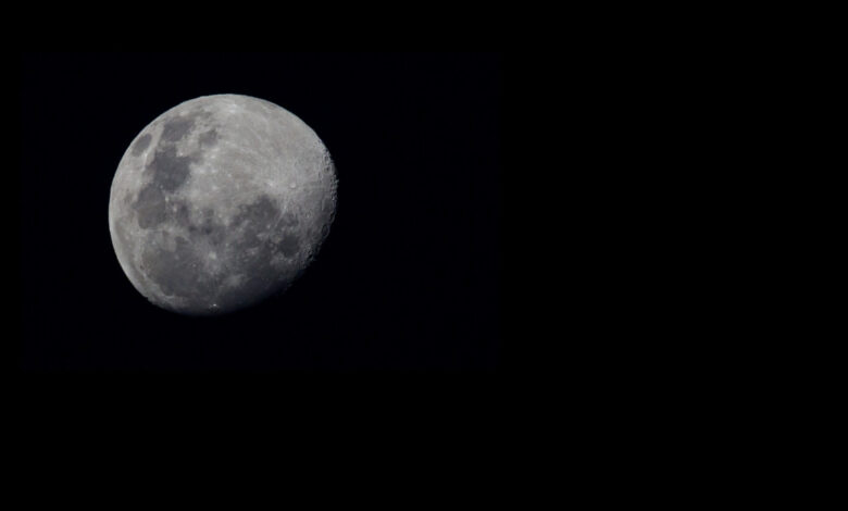 Fase da Lua hoje: 26/08/2025