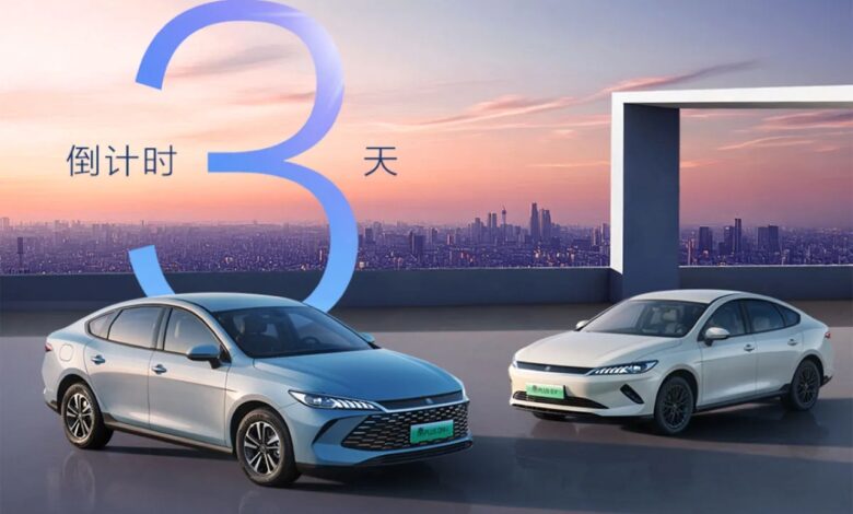 Registrado no Brasil, BYD Qin Plus estreia nova geração na China em 25 de setembro