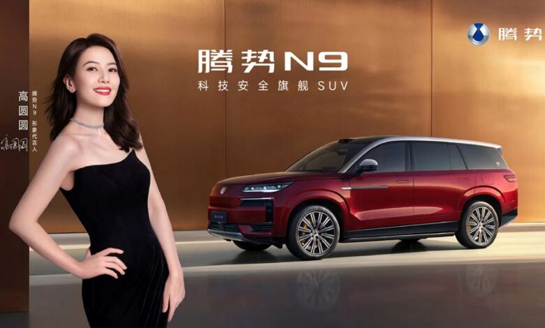 BYD Denza N9 2026 promete 912 cv e estreia em 17 de setembro
