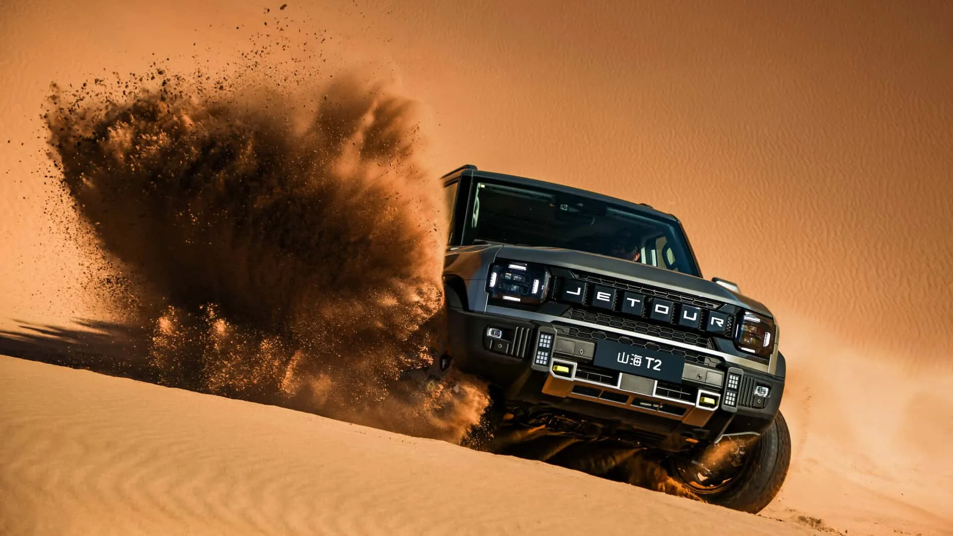 Jetour entra no mercado europeu com nova aposta chinesa