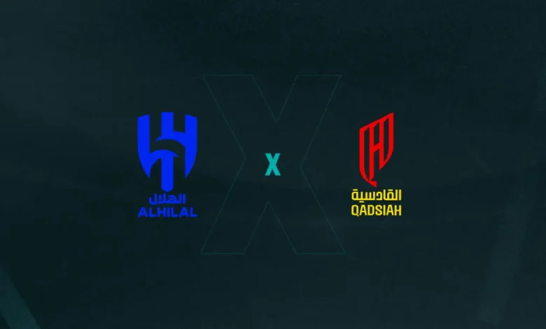 Al-Hilal x Al-Qadsiah Palpites - Saiba Onde Assistir, Horário e Escalações 13/09