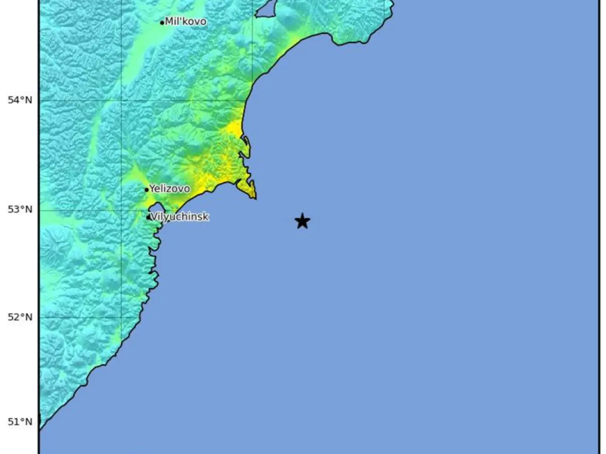 Terremoto de 7,4 na Kamchatka gera alerta de tsunami