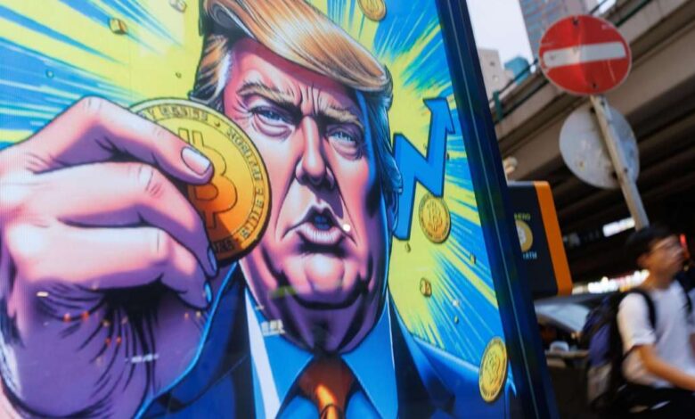 o que é o token da família Trump que será lançado com grande expectativa no mundo crypto?