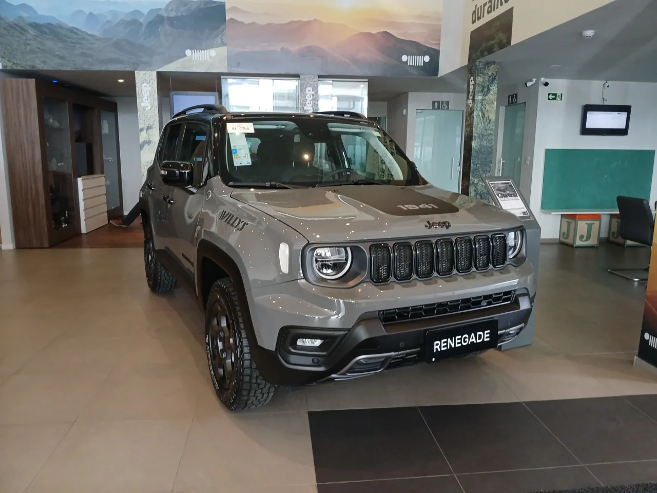 Jeep Renegade