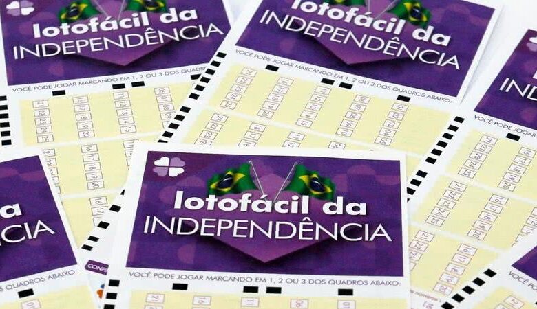 (Foto: Divulgação/Caixa Econômica Federal)