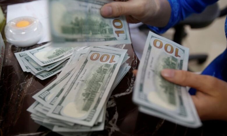 Dólar