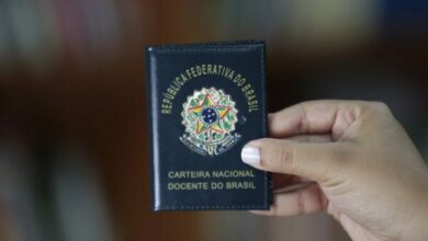 Saiba como solicitar a Carteira Nacional Docente do Brasil